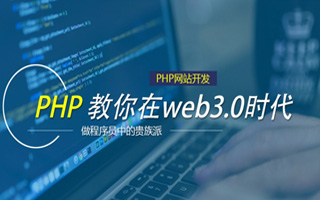兰州 api php源码,下载的php源码怎么运行呢？